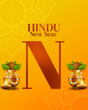 Special Alphabet - Hindu New Year image