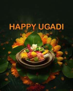 Exclusive Collection - Ugadi illustration