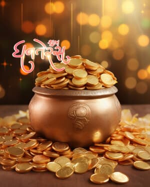 Dhanteras Exclusive Collection whatsapp status poster