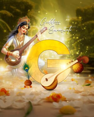 Vasant Panchami - Exclusive Alphabet image