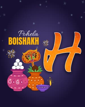 Special Alphabet - Pohela Boishakh advertisement banner
