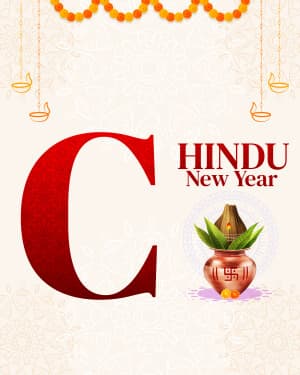 Special Alphabet - Hindu New Year illustration