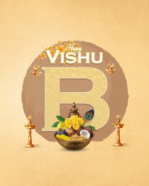 Alphabet - Vishu poster