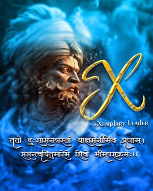 Exclusive Alphabet - Chhatrapati Shivaji Maharaj Jayanti poster