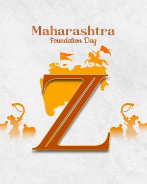 Basic Alphabet - Maharashtra Foundation Day image