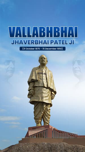 Sardar Patel jayanti marketing poster