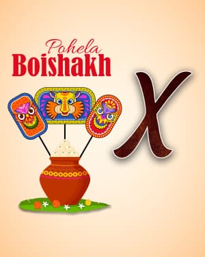Special Alphabet - Pohela Boishakh flyer