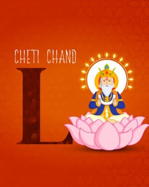 Premium Alphabet - Cheti chand video