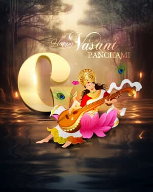 Vasant Panchami - Premium Alphabet greeting image