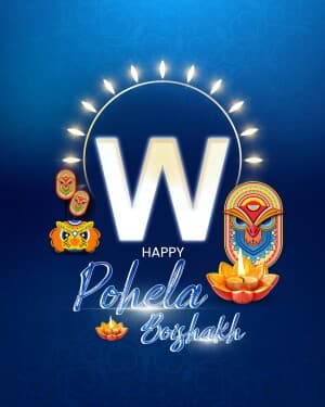 Basic Alphabet - Pohela Boishakh image