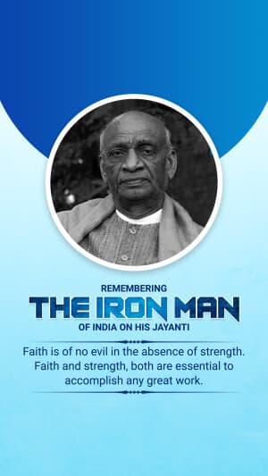 Sardar Patel jayanti event advertisement