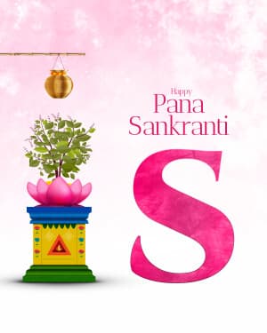 Premium Alphabet - Pana Sankranti graphic