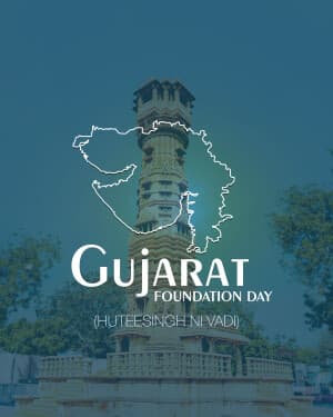 Exclusive Collection - Gujarat Foundation Day video