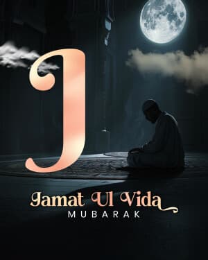 Special Alphabet - Jamat Ul Vida graphic