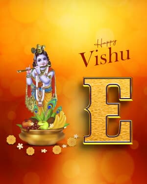 Exclusive Alphabet - Vishu festival image