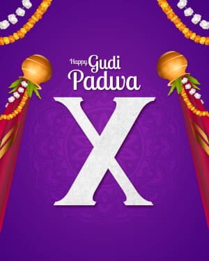 Premium Alphabet - Gudi Padwa poster