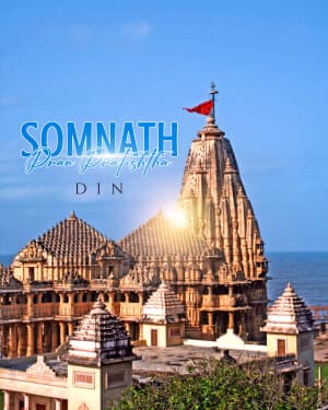 Exclusive Collection - Somnath Pran Pratishtha Din image