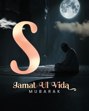 Special Alphabet - Jamat Ul Vida graphic