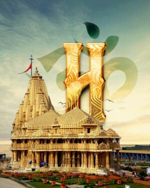 Exclusive Alphabet - Somnath Pran Pratishtha Din greeting image