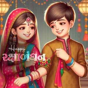 Raksha Bandhan Exclusive Collection graphic