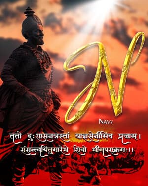 Exclusive Alphabet - Chhatrapati Shivaji Maharaj Jayanti Facebook Poster