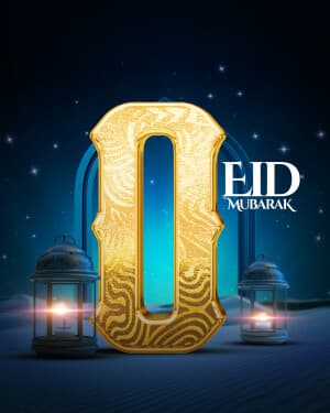 Special Alphabet - Eid al Fitr greeting image