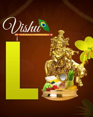 Premium Alphabet - Vishu creative image