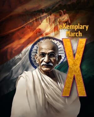 Exclusive Alphabet - Dandi March poster