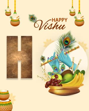 Special Alphabet - Vishu greeting image