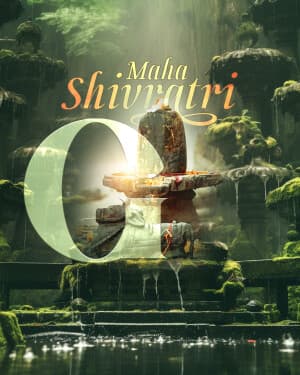 Premium Alphabet - Maha Shivaratri image