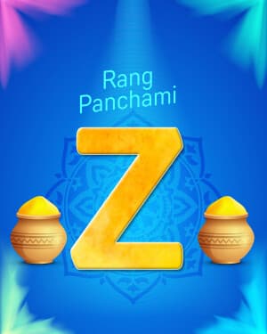 Special Alphabet - Rang Panchami post