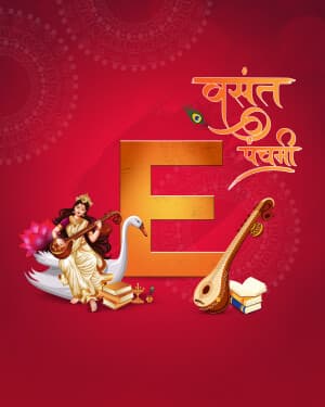 Vasant Panchami - Basic Alphabet festival image