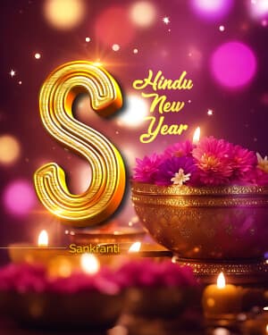 Exclusive Alphabet - Hindu New Year greeting image