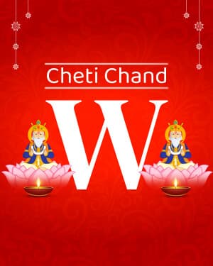 Premium Alphabet - Cheti chand festival image