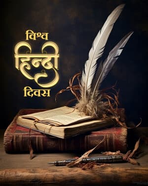 Exclusive Collection of World Hindi Day Facebook Poster