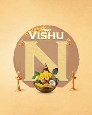 Alphabet - Vishu graphic