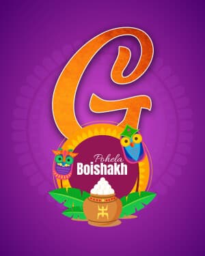 Special Alphabet - Pohela Boishakh festival image