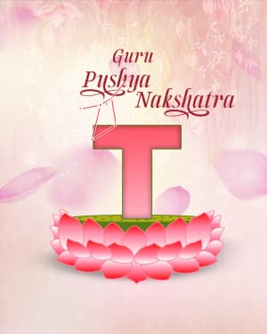 Basic Alphabet - Guru Pushya nakshatra greeting image