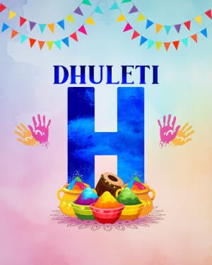 Premium Alphabet - Dhuleti Facebook Poster