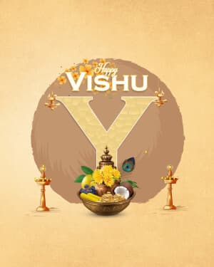 Alphabet - Vishu image