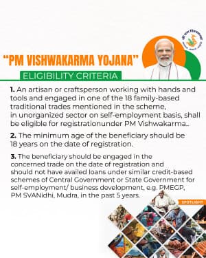 PM Vishwakarma Yojana Instagram banner