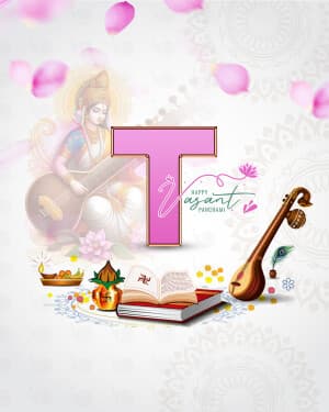 Vasant Panchami - Special Alphabet video