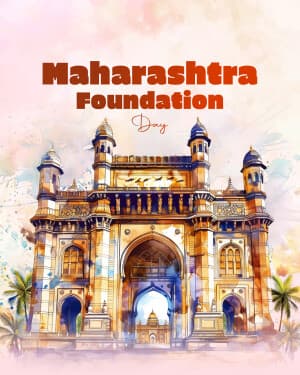 Exclusive Collection - Maharashtra Foundation Day flyer