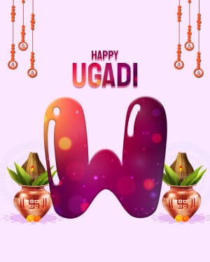 Premium Alphabet - Ugadi banner