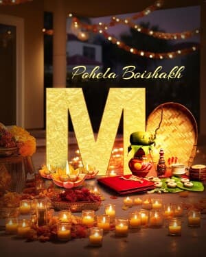 Premium Alphabet - Pohela Boishakh marketing poster