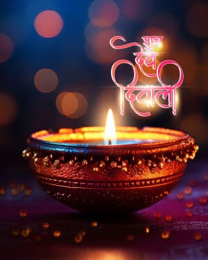 Exclusive Collection of Dev Diwali Instagram Post