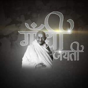 Gandhi Jayanti Exclusive Collection ad post