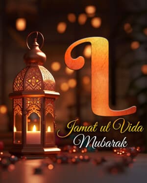 Special Alphabet - Jamat Ul Vida creative image