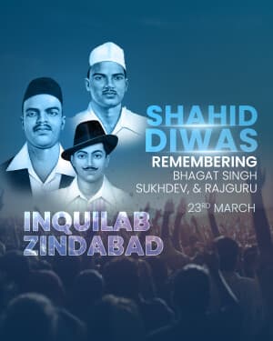 Exclusive Collection - Shahid Diwas video