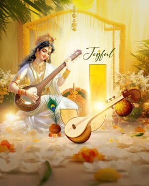 Vasant Panchami - Exclusive Alphabet illustration